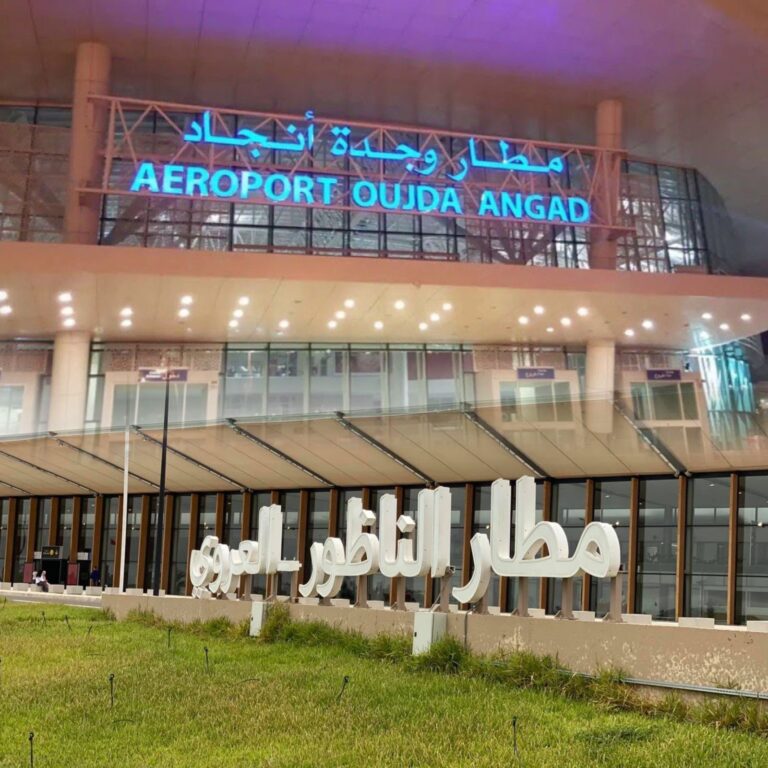 لسنة الرابعة على التوالي : اقصاء مطار الناظور من رحلات الحج وبرمجة اربع رحلات من مطار وجدة
