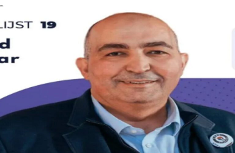الحزب السياسي لابن الريف “فؤاد أحيدار” يخلق المفاجأة في بلجيكا