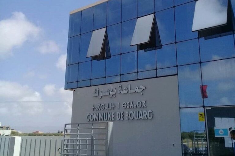 القضاء الإداري بالرباط يقيل عضو مجلس جماعي ببوعرك