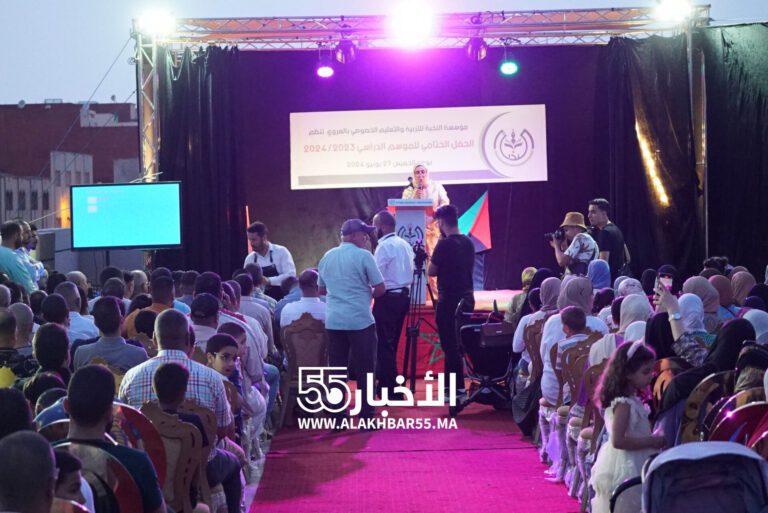 مؤسسة النخبة للتعليم الخصوصي تنظم حفلًا متميزًا بمناسبة نهاية الموسم الدراسي