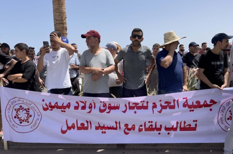 بسبب المعاناة مع “الفراشة” تجار سوق ولاد ميمون يستنجدون بعامل الإقليم