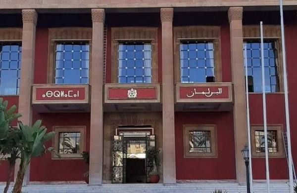‎تعثر مشاريع استثمارية لمغاربة العالم في تيزطوطين والعروي..تصل الى البرلمان؟