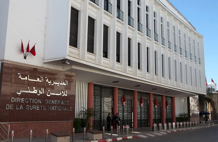 ترقية المنطقة الأمنية الإقليمية بالناظور إلى أمن جهوي لمواكبة النمو الديمغرافي