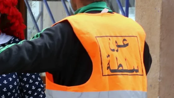 عون سلطة يرتكب جريمة قتل