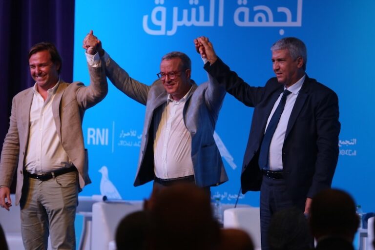 نفور داخل حزب التجمع الوطني للأحرار بمدينة العروي 5 نفور داخل حزب التجمع الوطني للأحرار بمدينة العروي