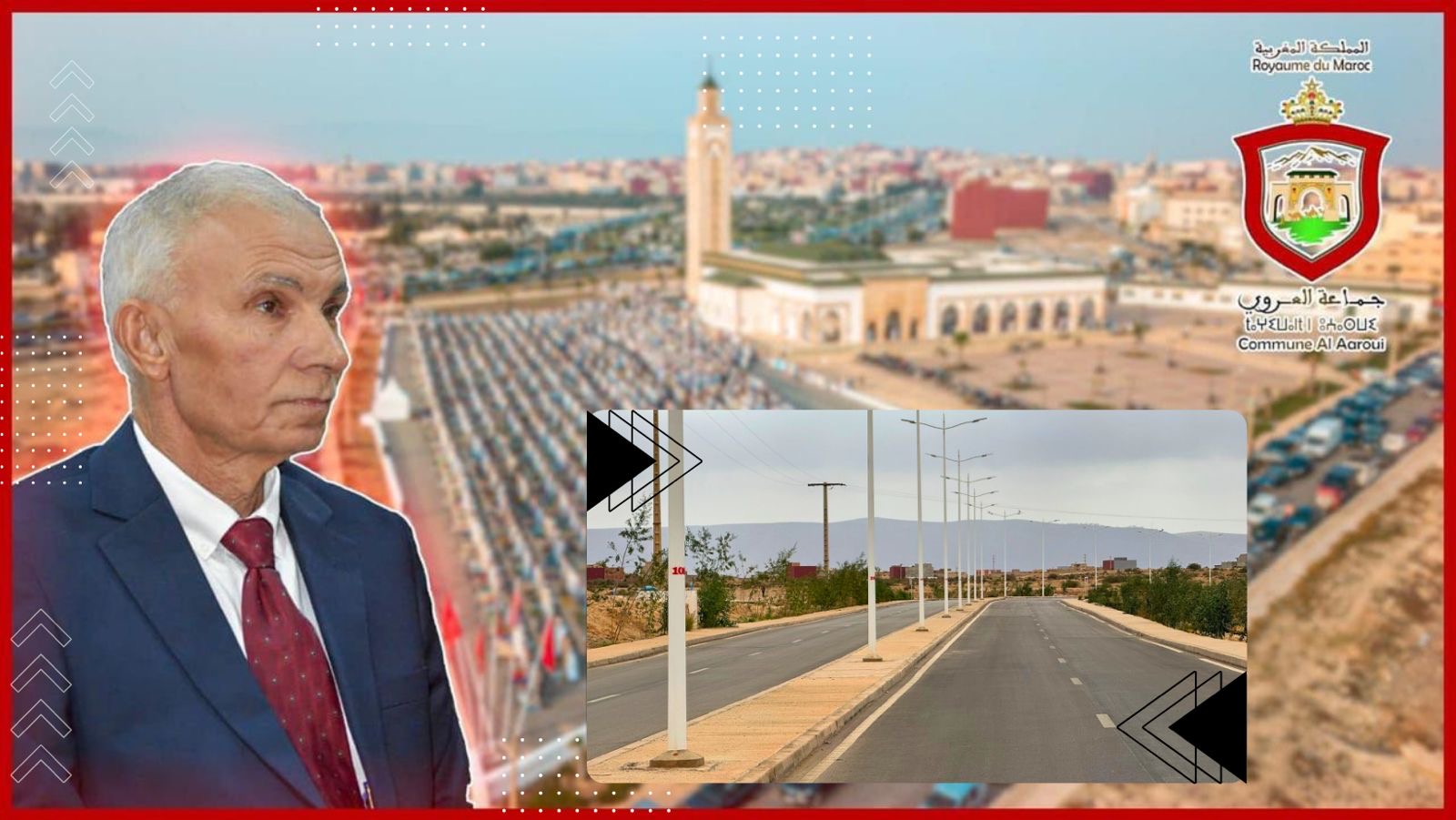 جماعة العروي تنهي مشروعاً رائداً لترقيم الأعمدة الكهربائية وتستعد لبدء ترقيم المنازل وتسمية الشوارع