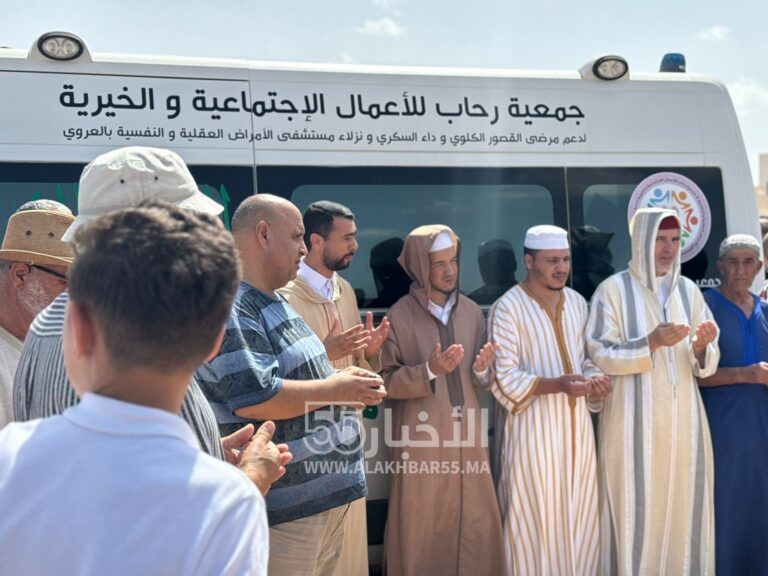 العروي تودع جثمان الأستاذة التي جرفتها سيول تندرارة في جنازة مهيبة بحضور عائلتها وأصدقائها 6 العروي تودع جثمان الأستاذة التي جرفتها سيول تندرارة في جنازة مهيبة بحضور عائلتها وأصدقائها