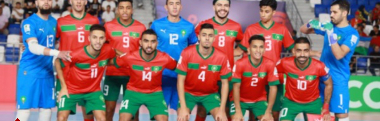 المنتخب المغربي يبلغ ربع نهائي كأس العالم عقب فوزه على نظيره الإيراني