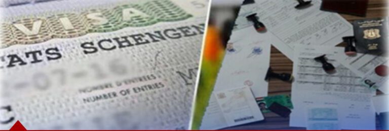 تزوير كشوفات بنكية ووثائق رسمية.. القنصلية الإسبانية تلاحق 10 اشخاص من أجل تورطهم في التزوير