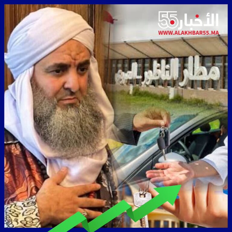 رغم الانتقادات الزاوية الكركرية تساهم في تنمية اقتصاد العروي عبر السياحة الروحية 2 رغم الانتقادات الزاوية الكركرية تساهم في تنمية اقتصاد العروي عبر السياحة الروحية