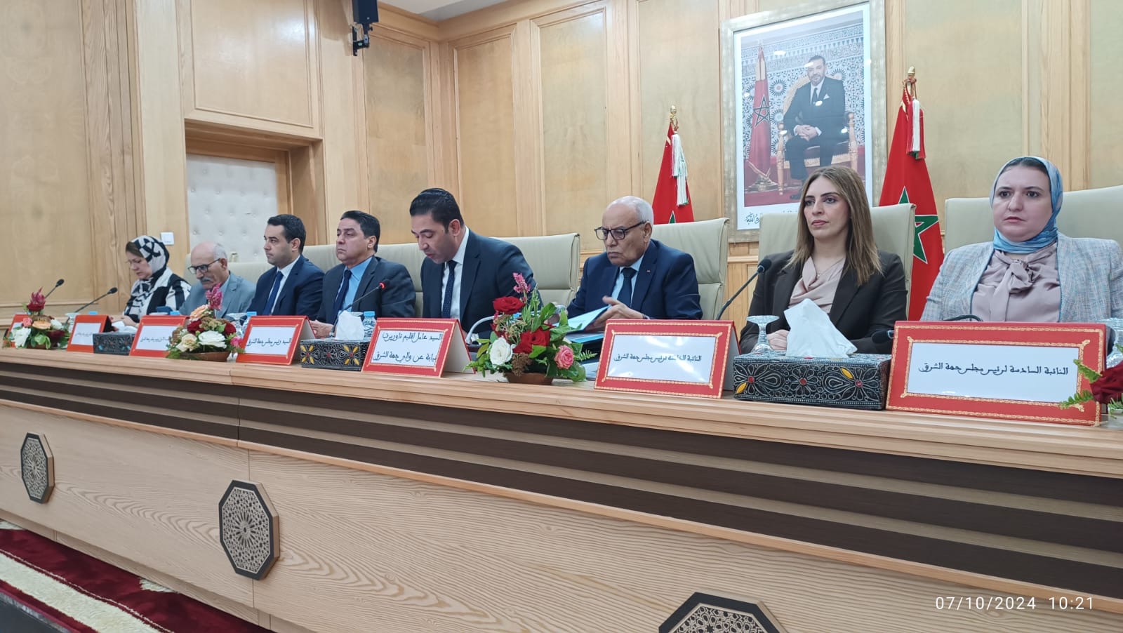 مجلس جهة الشرق يعتمد مشاريع تنموية بارزة تشمل الدريوش لتعزيز البنية التحتية والاقتصاد المحلي