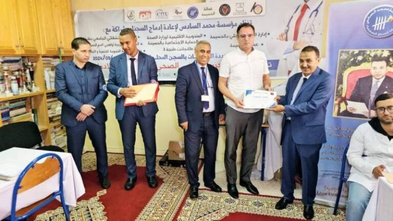 قافلة طبية لفائدة نزلاء ونزيلات السجن المحلي بالحسيمة