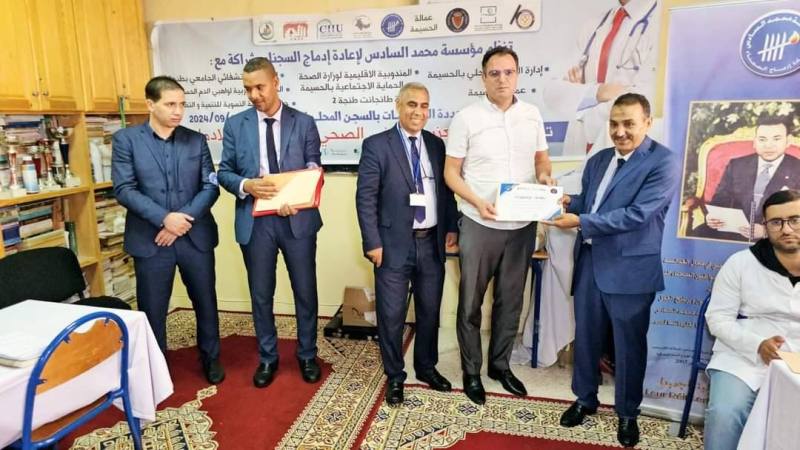 قافلة طبية لفائدة نزلاء ونزيلات السجن المحلي بالحسيمة