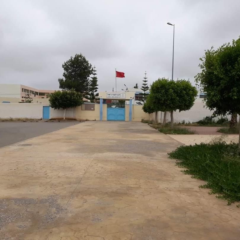 ثانوية ابن الهيثم التأهيلية بالعروي: 1200 تلميذ وسط نقص حاد في الموارد البشرية والبنية التحتية