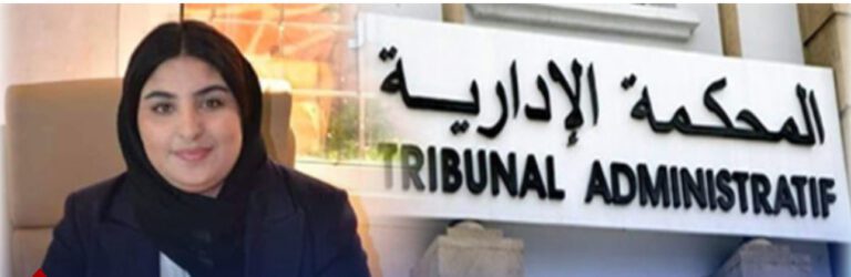 بعد شكاية من المعارضة.. القضاء يرفض عزل رئيسة وظفت زوجها سائقا بالجماعة