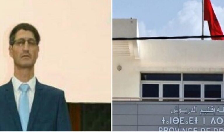 ‎تعيين عبد السلام فريندو عاملا على إقليم الدريوش