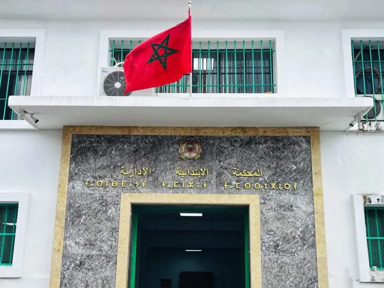 المحكمة الإدارية بطنجة تعزل نائبين لرئيس مقاطعة طنجة المدينة