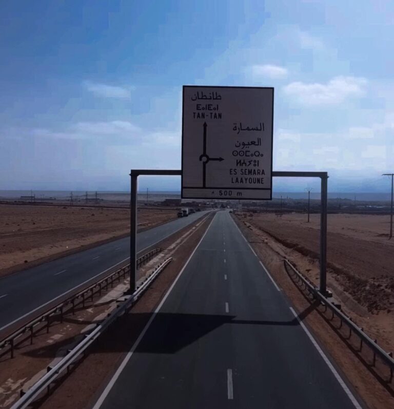 اكتمال مشروع الطريق السريع تيزنيت – الداخلة: جاهز للافتتاح قريباً