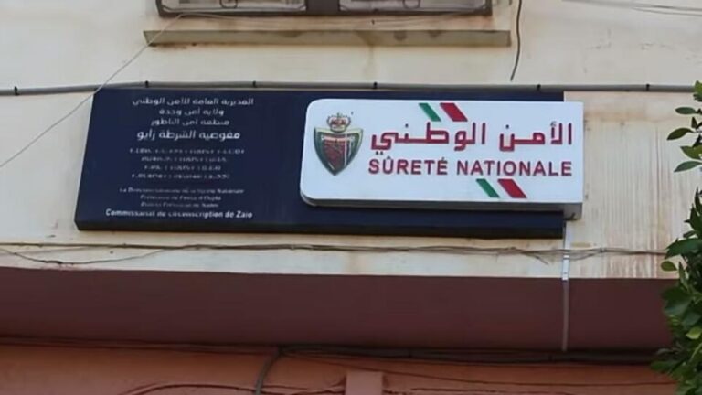 زايو: استنفار أمني بعد العثور على سلاح شبه ناري بحوزة قاصر 3 زايو: استنفار أمني بعد العثور على سلاح شبه ناري بحوزة قاصر