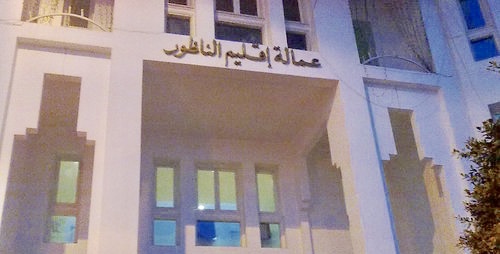حركة انتقالية ” جزئية ” في صفوف رجال السلطة بالناظور