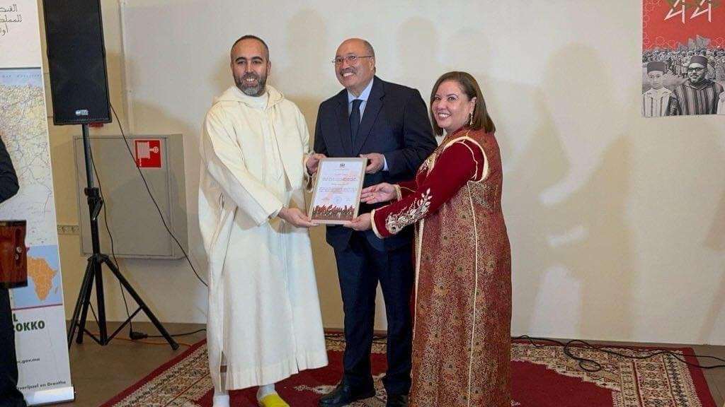 تكريم مستحق لابن جماعة تيزطوطين: سعيد بندادة يحصل على تكريم من سفارة المغرب في هولندا