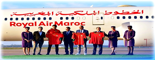 يتضمن رموزا أمازيغية وزخرفة الزليج.. الجامعة الملكية تكشف عن القميص الجديد للمنتخب الوطني 4 الجامعة الملكية