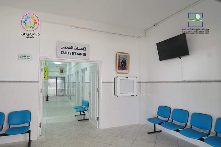 ‎رسوم الدخول تثير الجدل في قسم المستعجلات بمستشفى العروي وتفاقم معاناة المرضى