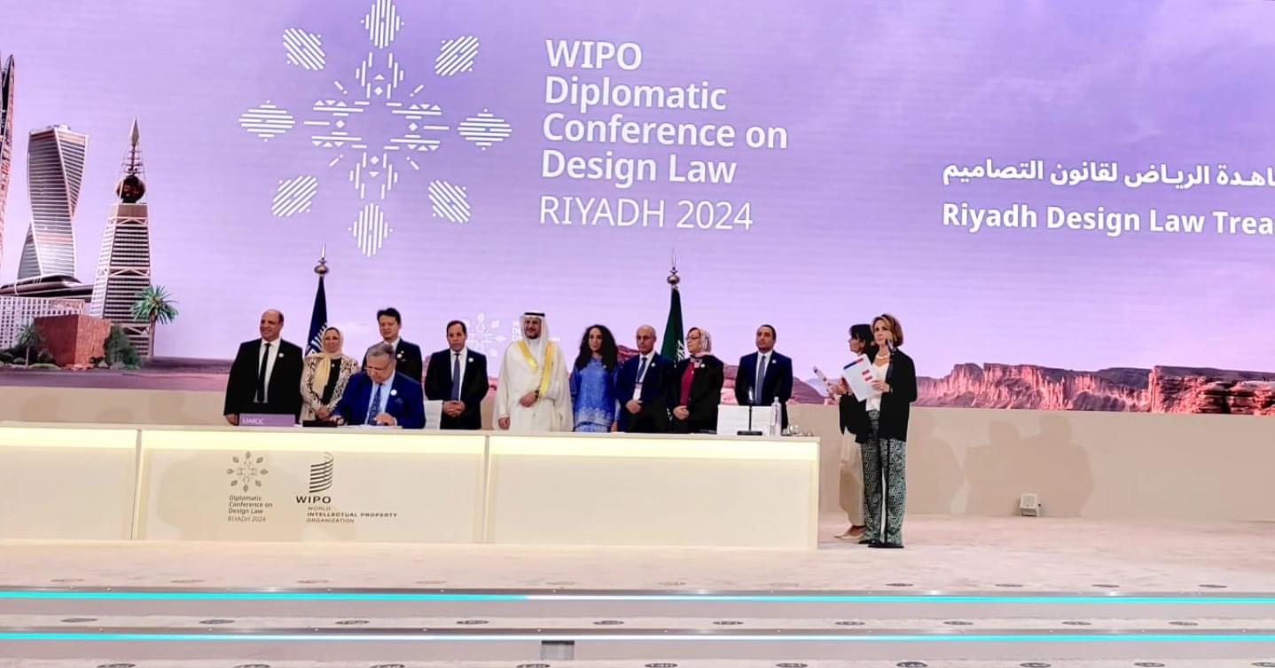 سفير المغرب بالسعودية يوقع على الوثيقة الختامية للمعاهدة الدولية بشأن قانون التصاميم في الرياض