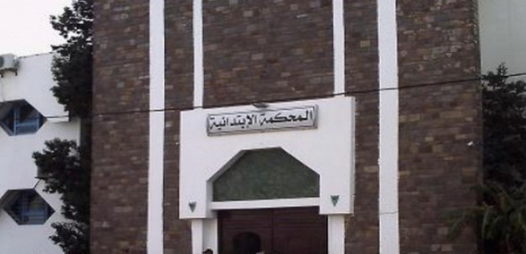 اعتقال متهمة بالنصب وانتحال صفة مسؤول بوزارة العدل في الناظور