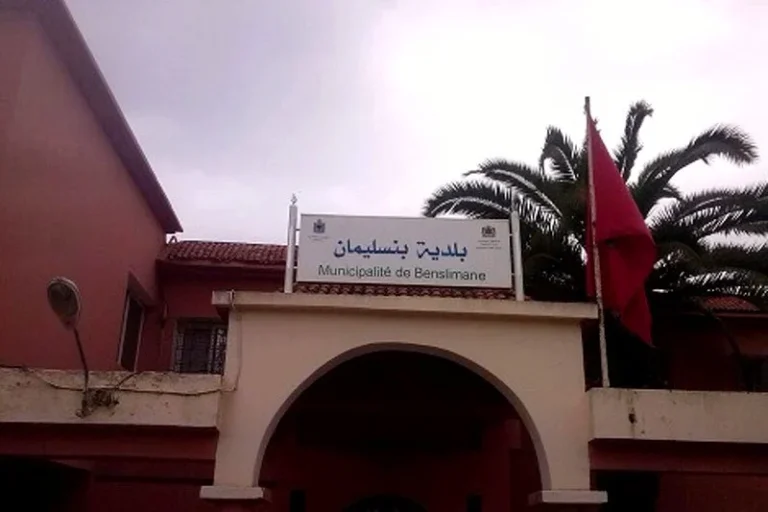 عامل بنسليمان يرفض منح الجمعيات ويشدد على ضرورة الالتزام بالشفافية والمعايير القانونية