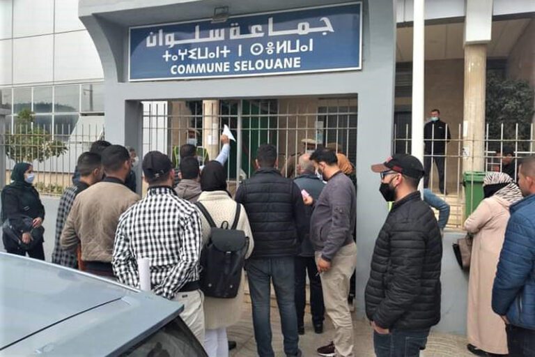 المحكمة الإدارية بوجدة تؤجل البت في طلب عزل نواب رئيس جماعة سلوان