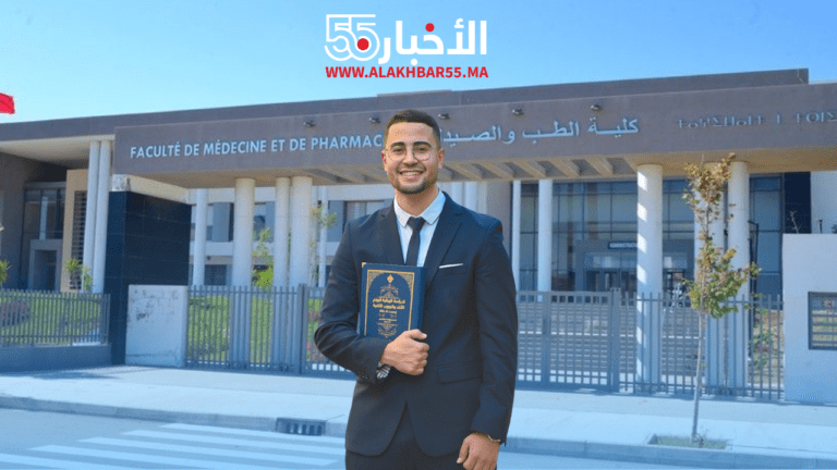 موقع الأخبار55 يهنئ الدكتور إلياس الحواتي بمناسبة حصوله على شهادة الدكتوراه في الطب 6 موقع الأخبار55 يهنئ الدكتور إلياس الحواتي بمناسبة حصوله على شهادة الدكتوراه في الطب