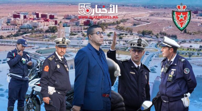 حملة أمنية مكثفة بالعروي بقيادة العيساوي لضبط الدراجات والسيارات المخالفة، وإشادة واسعة من فعاليات مدنية ومسؤولين محليين