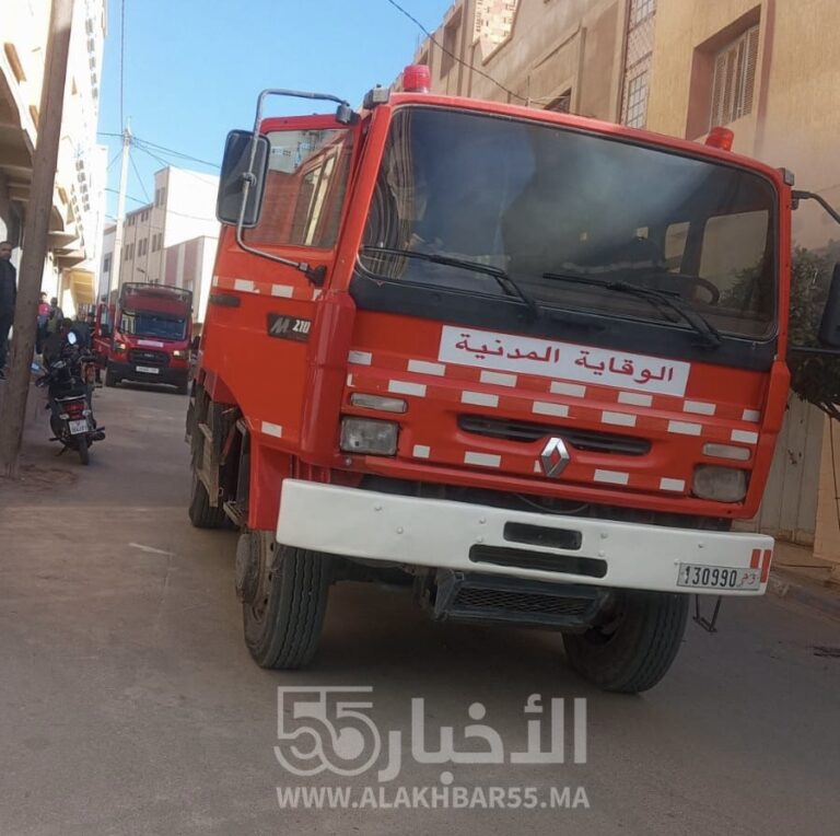 العروي
