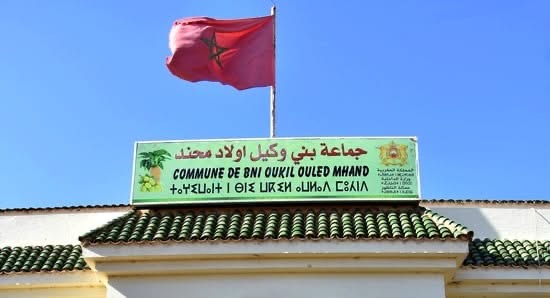 وزير الصحة يعطي انطلاقة خدمات المركز الصحي ببني وكيل أولاد محند بعد تجديد شامل من مدينة وجدة