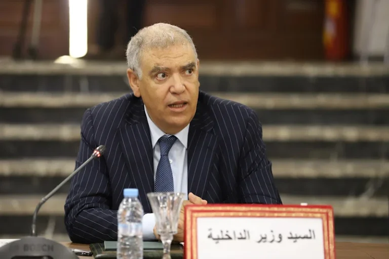 وزارة الداخلية