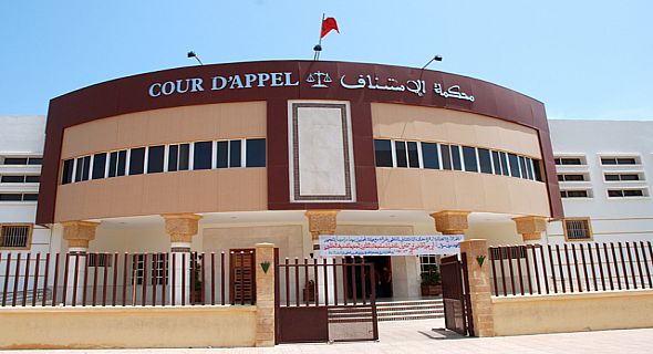 براءة رئيس جماعة