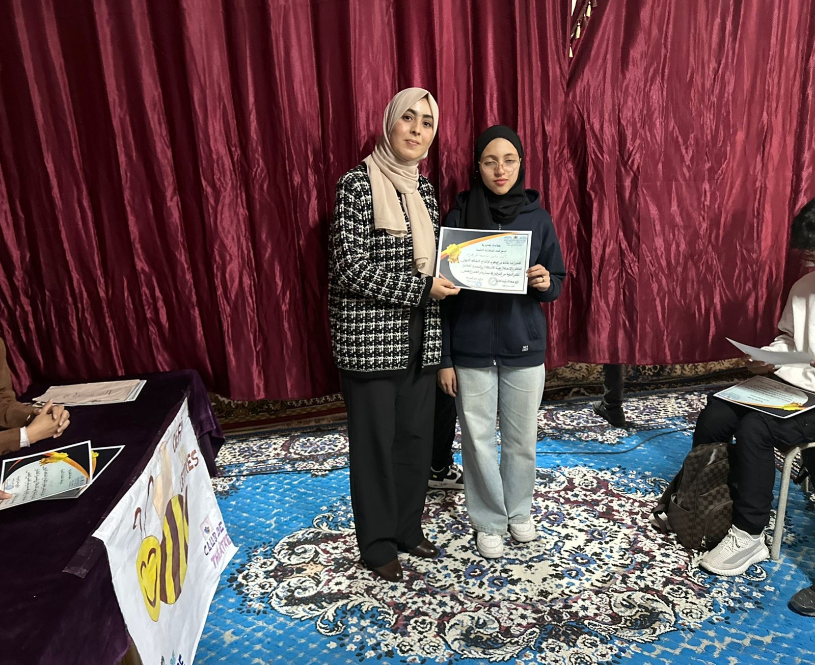 ثانوية ابن سينا بأزغنغان تنظم أمسية ثقافية تربوية لفائدة تلاميذها 1 ثانوية ابن سينا بأزغنغان تنظم أمسية ثقافية تربوية لفائدة تلاميذها