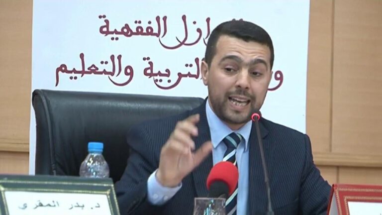 الفقيه ابن عرضون: الحقيقة والافتراء حول فتوى الكد والسعاية بقلم الدكتور الميلود كعواس