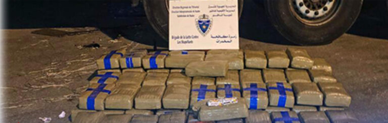 جمارك ميناء بني أنصار