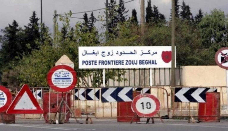 الجزائر تسلم 36 مغربيا عبر معبر "زوج بغال" بينهم شباب من الناظور 4 الجزائر
