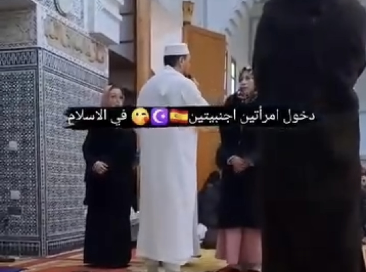 سيدتان إسبانيتان تعلنان إسلامهما في المسجد الكبير محمد السادس بالعروي 1 المسجد الكبير محمد السادس بالعروي