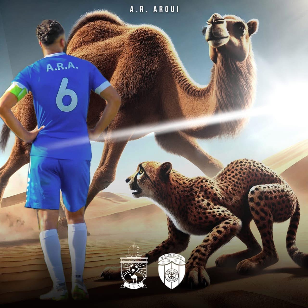 مباراة حماسية مرتقبة بين أمل العروي واتحاد بن طيب بملعب مولاي رشيد 1 مباراة حماسية مرتقبة بين أمل العروي واتحاد بن طيب بملعب مولاي رشيد