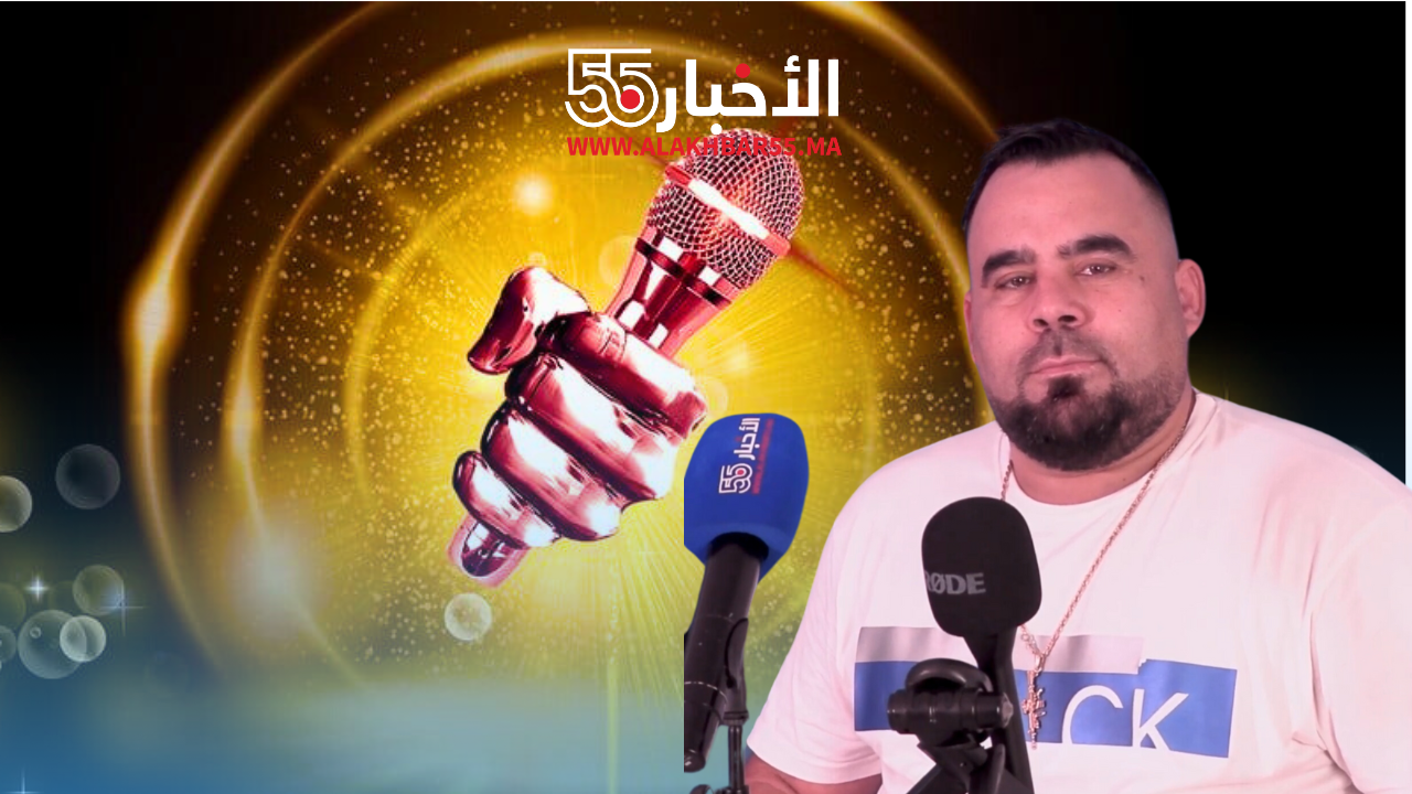 محمد أعراب (جيلجيلالا): موهبة فنية أضاءت سماء الأغنية الريفية 1 محمد أعراب (جيلجيلالا): موهبة فنية أضاءت سماء الأغنية الريفية
