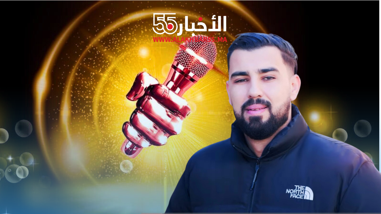 فؤاد أنتويربن: رمز التألق في الأغنية الريفية الحديثة 1 فؤاد أنتويربن: رمز التألق في الأغنية الريفية الحديثة
