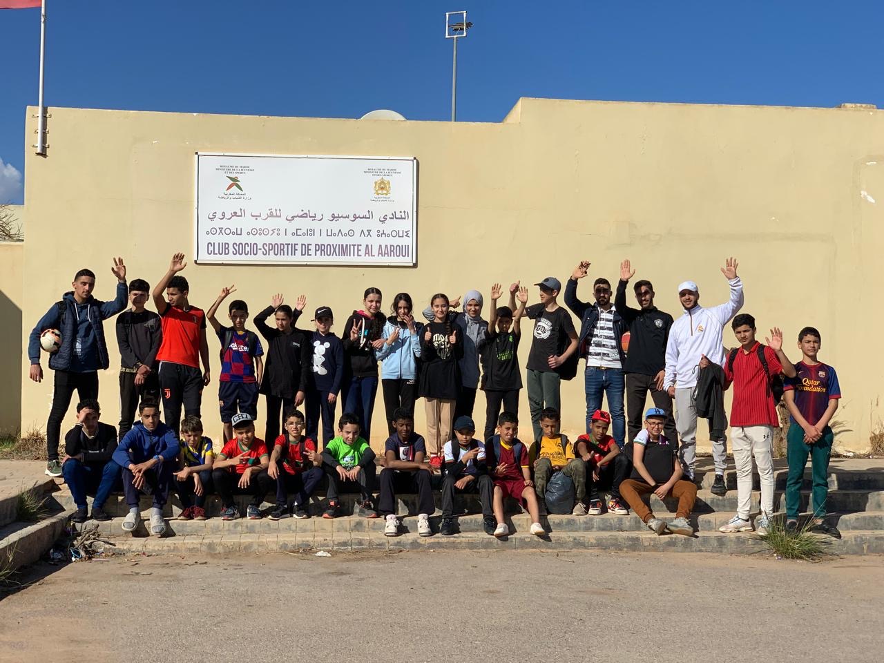 صبيحة رياضية نظمتها إدارة دار الشباب العروي 1 صبيحة رياضية نظمتها إدارة دار الشباب العروي