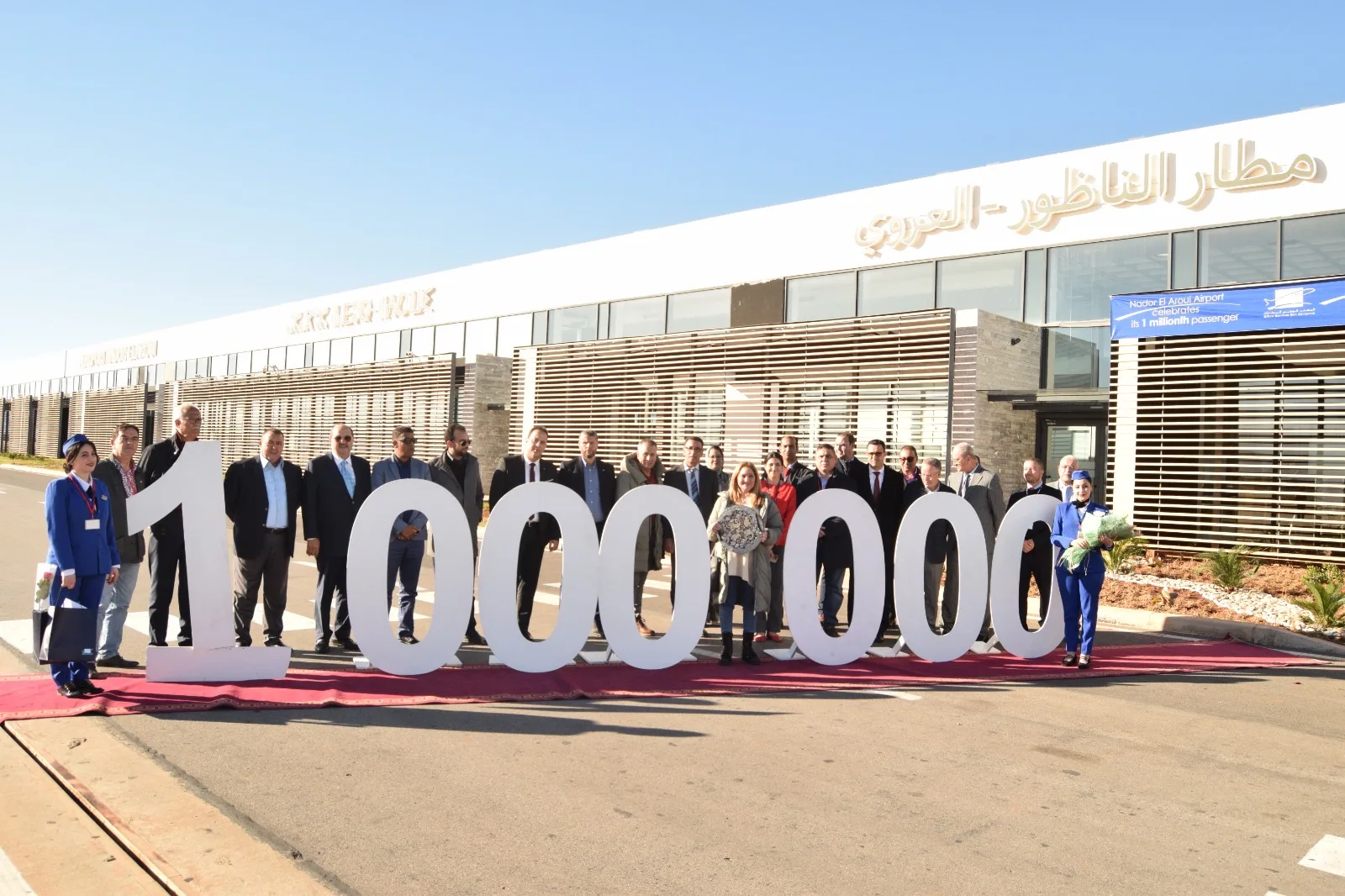 ‎مطار الناظور العروي يتخطى عتبة مليون مسافر لسنة 2023 ويسجل 1.1 مليون مسافر في 2024