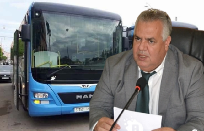 الناظور الكبير