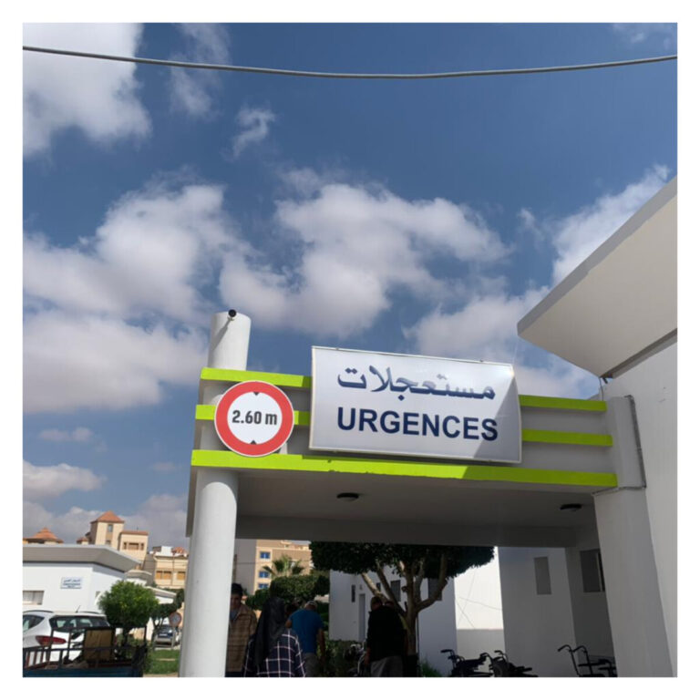 غياب الطبيب بمستعجلات العروي اليوم الجمعة يثير استياء المرضى ويعيد سيناريوهات متكررة