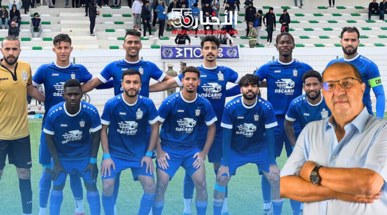محمد أبو السعود يتكفل بمصاريف تنقل وإقامة فريق أمل العروي في الرباط